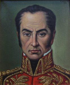 Biografía de Simón Bolívar